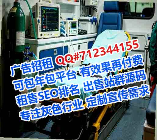 西市试管仓储门市部